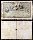1867. Banco de Bilbao. 500 reales de vellón. (Ed. NE8p var) (Ed. 145) (Filabo 3BI) (Ruiz y Alentorn 570) (Pick S253). 2 de enero. Serie D. Con firmas ...