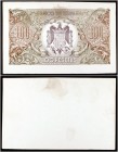 (1939). 100 pesetas. (Ed. y Filabo falta). Prueba no adoptada del reverso del billete de Colón. Sólo conocemos cuatro ejemplares, el último que salió ...