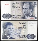 1985. 10000 pesetas. (Ed. E7) (Ed. 481) (Filabo 291) (Pick 161). 24 de septiembre, Juan Carlos I / Felipe. Sin serie, nº 004805. S/C.