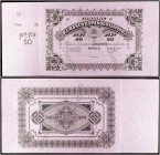 1896. Manila. Banco Español Filipino. 50 pesos fuertes. (Ed. F14m) (Ed. 14M) (Filabo 14FLm) (Pick. A10). 1 de junio. Muestra sin firmas, sin numerar, ...
