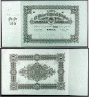 1896. Manila. Banco Español Filipino. 100 pesos fuertes. (Ed. F15m) (Ed. 15M) (Filabo 15FLm) (Pick. falta). 1 de junio. Muestra sin firmas, sin numera...
