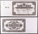 1904. Manila. Banco Español Filipino. 5 pesos. (Ed. F17m) (Ed. 17M) (Filabo 16FLm) (Pick. A31). 1 de enero. Muestra sin firmas, sin numerar, con matri...