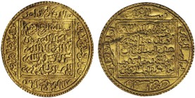 Almohades Califes
Abu Ya'qub Yusuf I, 1163-1184
Dinar (4.64g), NM, ND, A-V483,
AU 4.67 g., Fr. 8
Conservation : Superbe