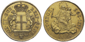 Dogi biennali III Fase 1637-1797
96 Lire, 1797, AU 25.12 g. Ref : MIR 275/5, Fr. 444
Conservation : Superbe