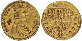 Carlo I d'Angio 1266-1282
Reale, AU 5.27 g.
Avers : KAROL DEI GRA
Revers : REX SICILIE
Ref : MIR 143 (R3), Fr. 75, CNI 5 p. 115.
Ex Vente NGSA, 11-12-...