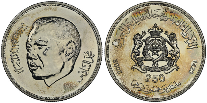 Mohammed VI 1999-
250 Dirhams, AH 1423//2002, AG Ref : Y#113
Conservation : NGC ...