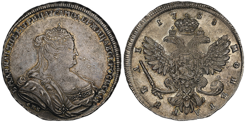 Anne Ivanovna 1730-1740
Rouble d'argent, Saint-Pétersbourg, 1738, AG 25.88 g.
Re...