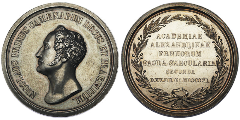 Nicolas Ier 1825-1855
Médaille en argent, 200e anniversaire de l'Université Alex...