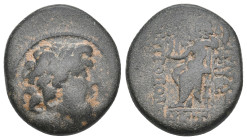Greek Coin. 8.06g 21.7m