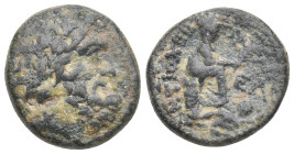 Greek Coin. 7.23g 19.9m