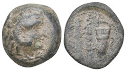 Greek Coin. 7.38g 21.2m