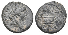 Greek Coin. 2.84g 16.0m