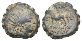 Greek Coin. 2.62g 14.2m