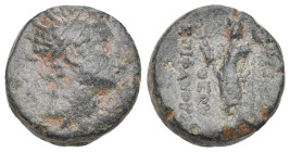 Greek Coin. 8.51g 17.8m