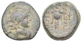 Greek Coin. 5.88g 16.9m