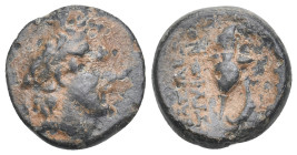 Greek Coin. 4.54g 17.5m