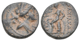 Greek Coin. 4.38g 16.9m
