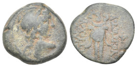 Greek Coin. 5.40g 17.7m