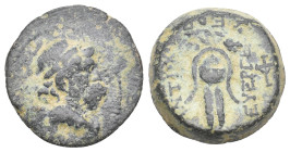 Greek Coin. 6.30g 18.6m