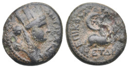 Greek Coin. 5.52g 19.7m