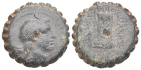 Greek Coin. 14.56g 24.9m