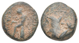 Greek Coin. 4.36g 15.5m