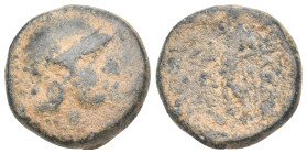 Greek Coin. 8.82g 20.5m