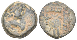 Greek Coin. 5.01g 17.4m