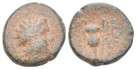 Greek Coin. 6.52g 18.9m