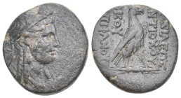 Greek Coin. 13.64g 22.8m