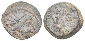 Greek Coin. 5.81g 17.7m