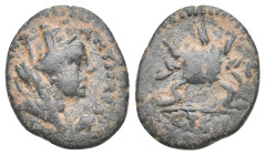 Greek Coin. 2.43g 18.0m