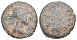 Greek Coin. 7.68g 20.8m