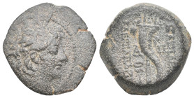 Greek Coin. 9.60g 21.3m