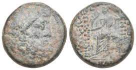 Greek Coin. 13.84g 23.8m
