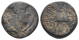 Greek Coin. 8.37g 19.3m