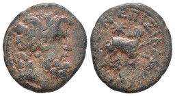 Greek Coin. 6.47g 21.3m
