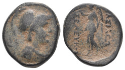 Greek Coin. 7.35g 20.0m