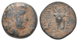 Greek Coin. 5.72g 15.6m