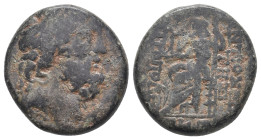 Greek Coin. 8.80g 20.8m