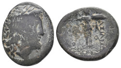 Greek Coin. 5.18g 21.9m