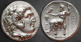 Kings of Macedon. Uncertain mint in southern Asia Minor. Alexander III "the Great" 336-323 BC. Tetradrachm AR