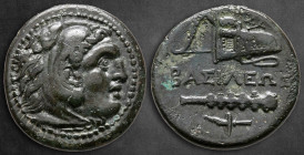 Kings of Macedon. Uncertain mint in Western Asia Minor. Alexander III "the Great" 336-323 BC. Struck 323-310 BC. Bronze Æ