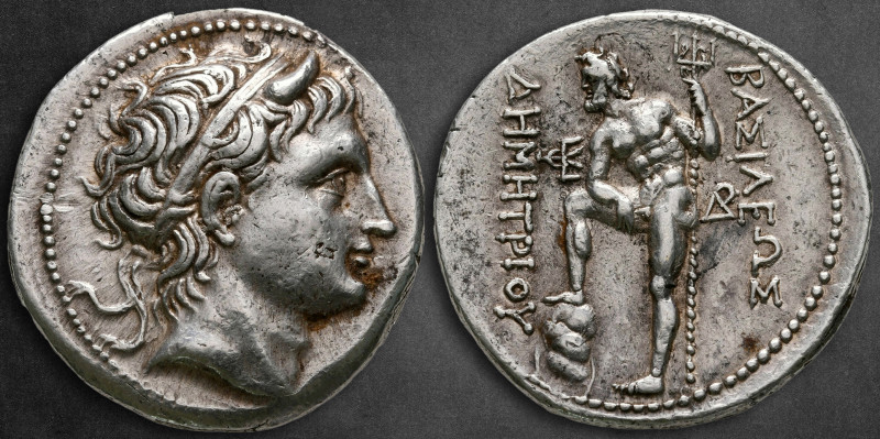 Kings of Macedon. Amphipolis. Demetrios I Poliorketes 306-283 BC. 
Tetradrachm ...