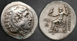 Kings of Macedon. Aspendos circa 211-210 BC. In Name and types of Alexander III the Great of Macedon. Tetradrachm AR