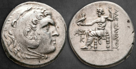 Kings of Macedon. Aspendos circa 193-192 BC. In Name and types of Alexander III the Great of Macedon. Tetradrachm AR