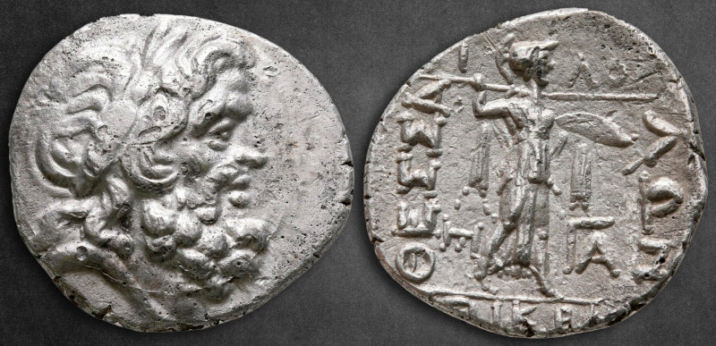 Thessaly. Thessalian League circa 150-50 BC. ΦΙΛΟΚ- (Philokrates) and ΕΠΙΚΡΑ- (E...