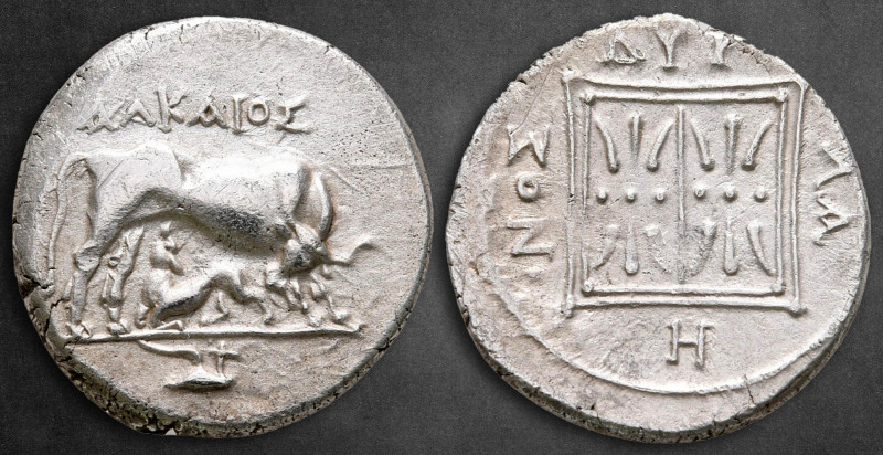 Illyria. Dyrrhachion circa 250-200 BC. Alkaios and Laenos, magistrates
Drachm A...
