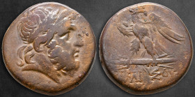 Pontos. Amisos. Time of Mithradates VI Eupator circa 120-63 BC. Bronze Æ