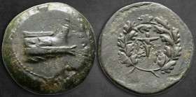 Mysia. Kyzikos circa 300-200 BC. Bronze Æ